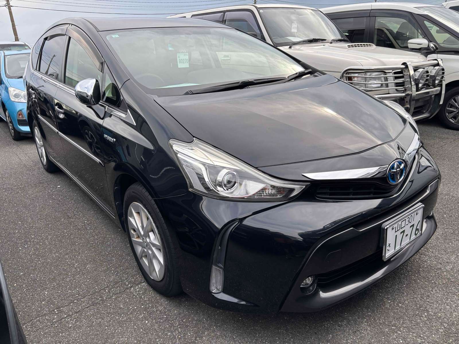 2015 Toyota Prius Hybrid