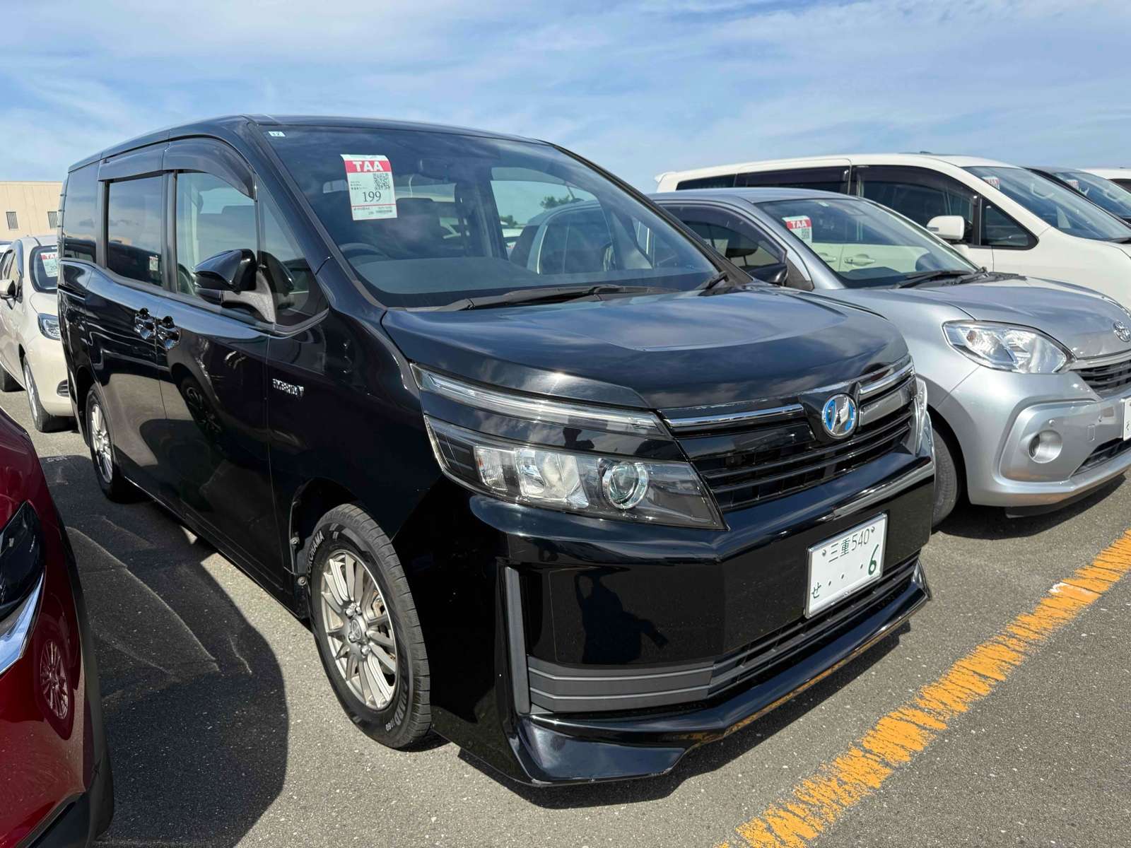 2015 Toyota Voxy Hybrid