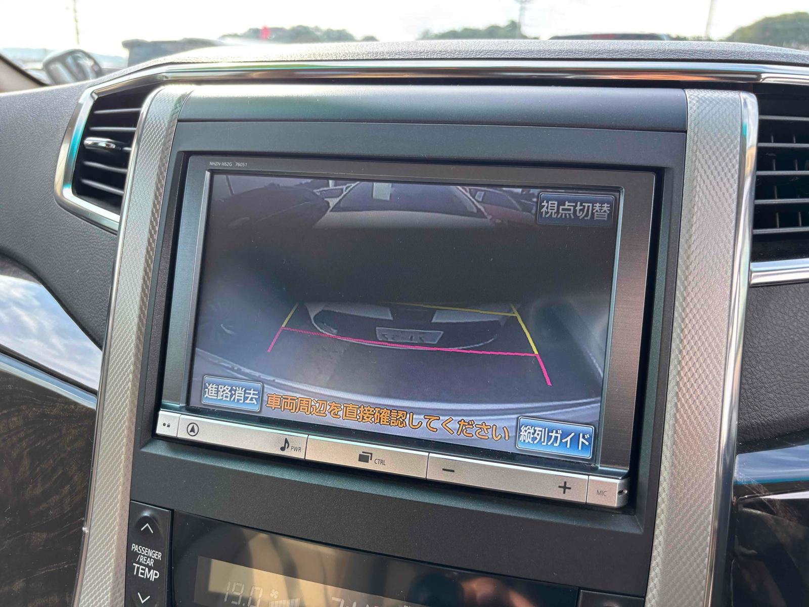 TOYOTA ALPHARD HYBRID X Image 25