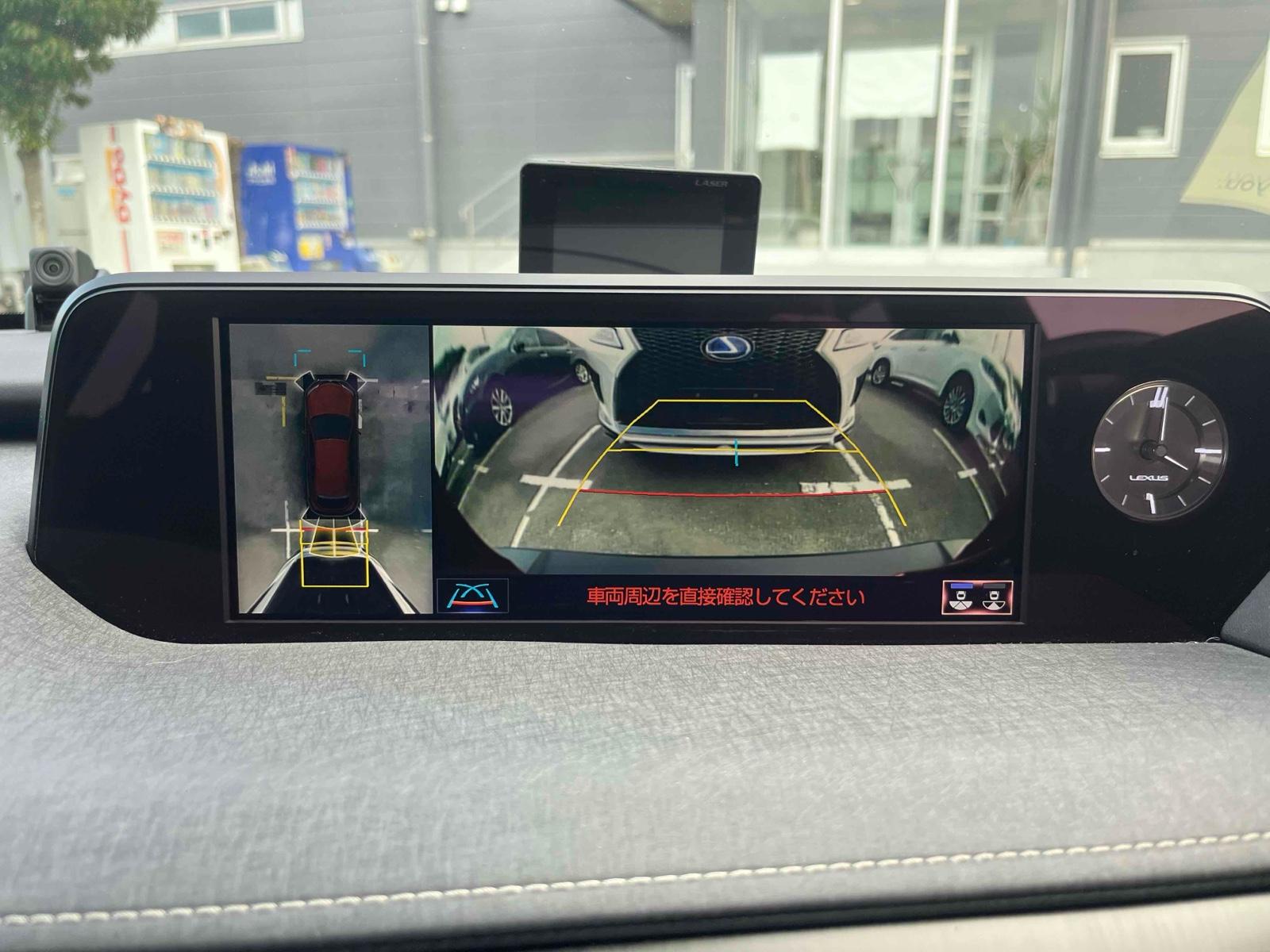 LEXUS UX UX250H VERSION L Image 24