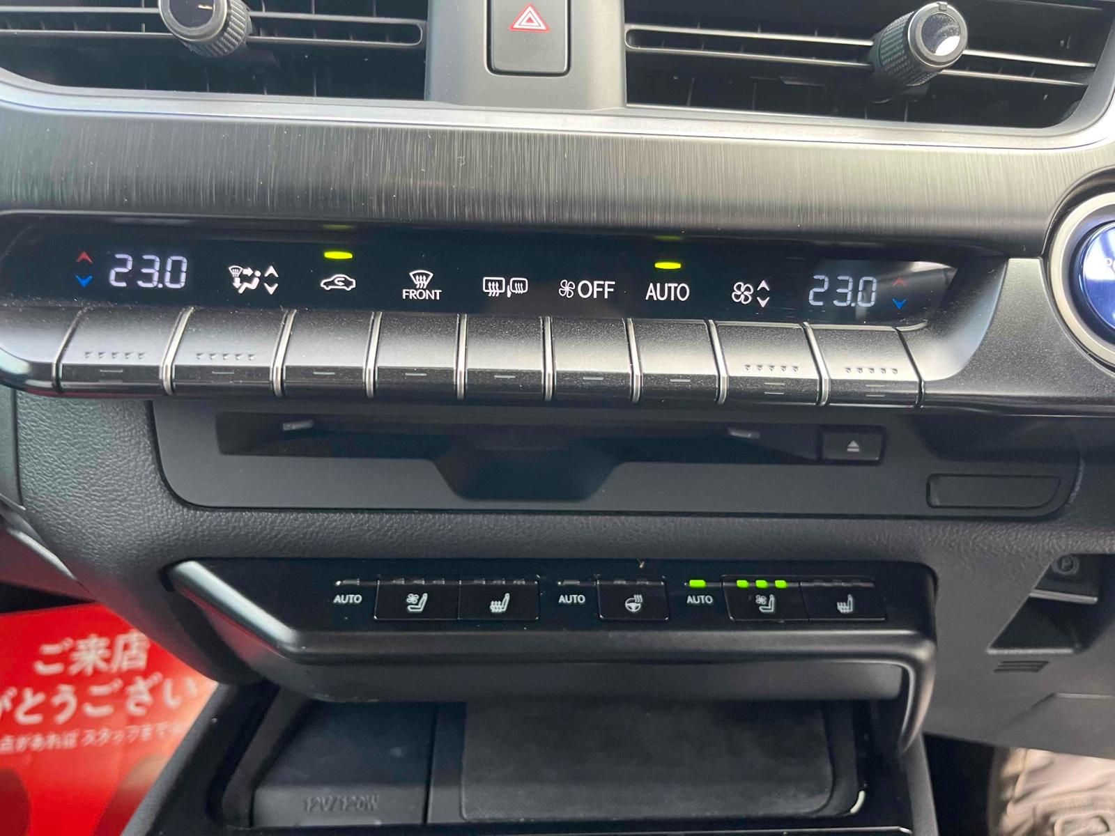 LEXUS UX UX250H VERSION L Image 23