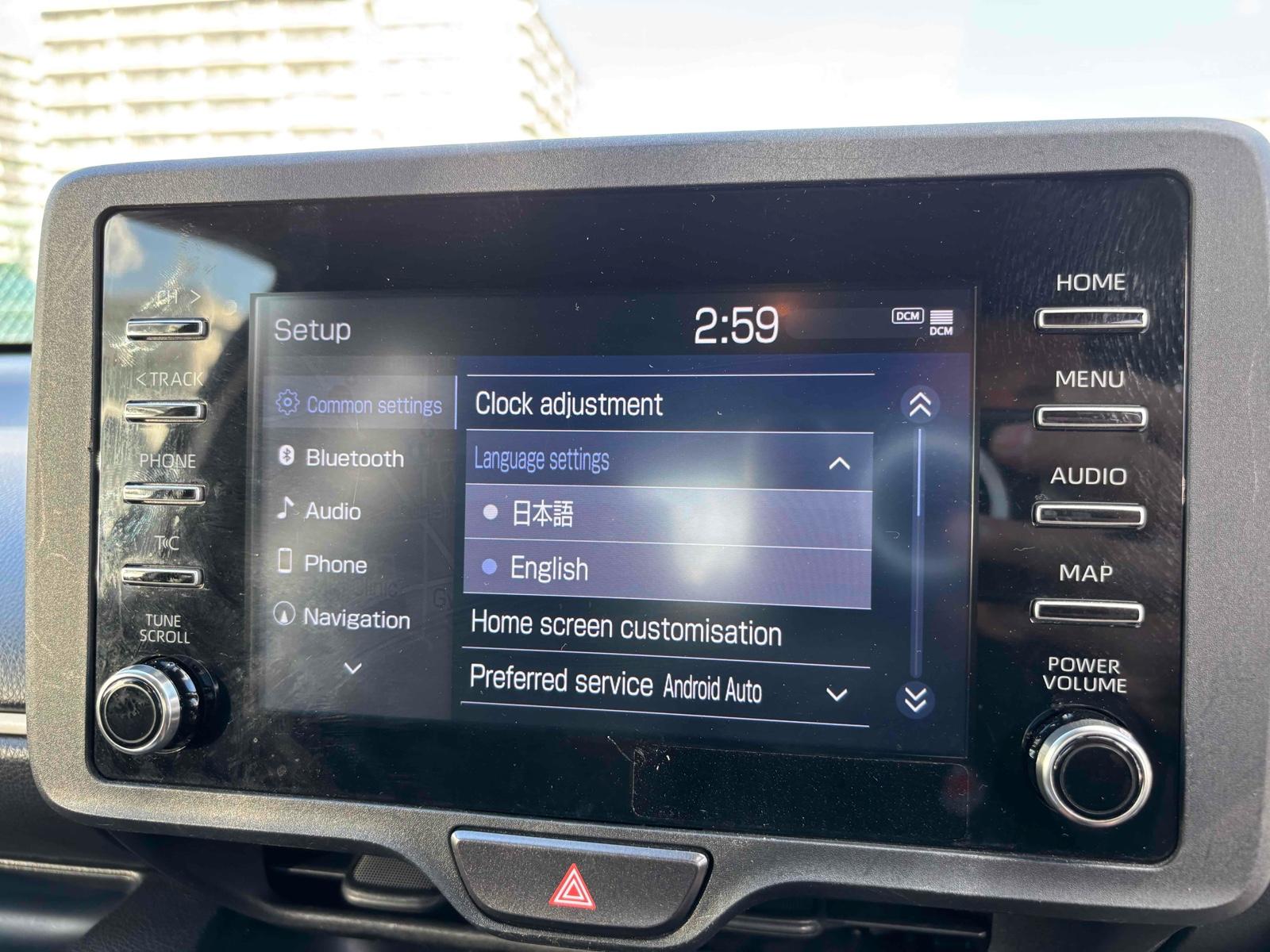 TOYOTA YARIS HYBRID X Image 19