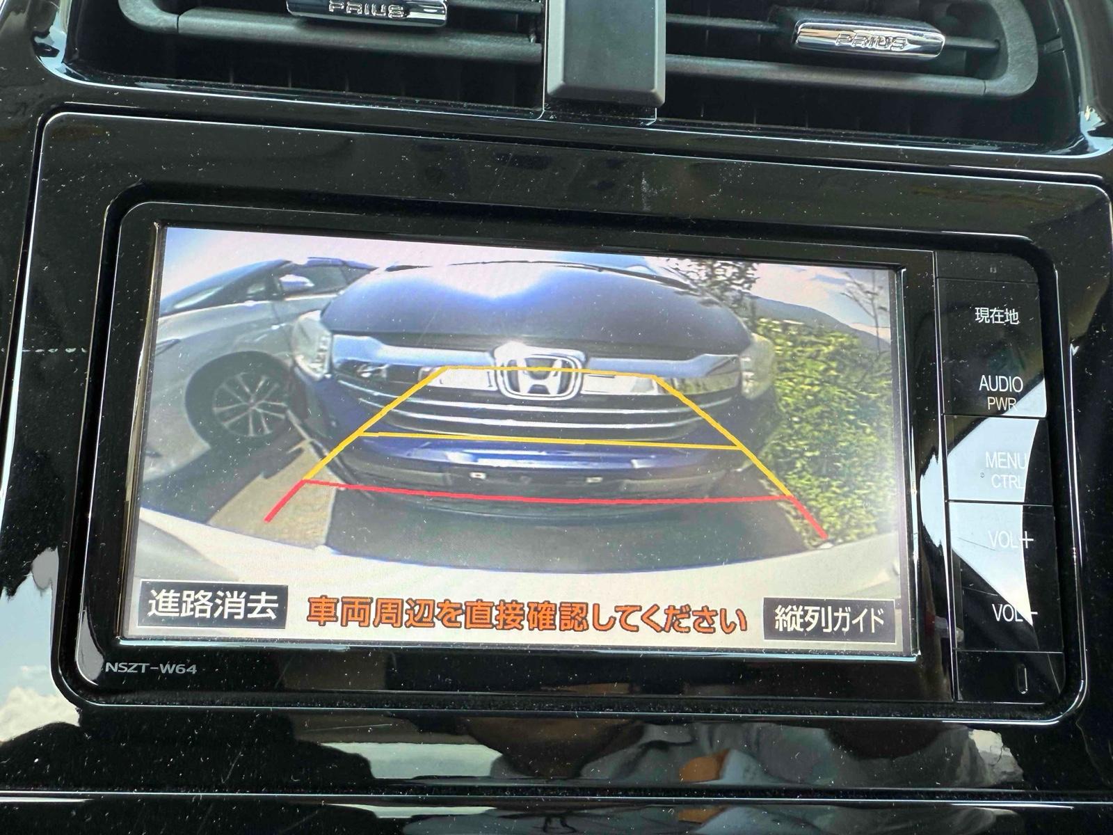 TOYOTA PRIUS A TSS Image 9