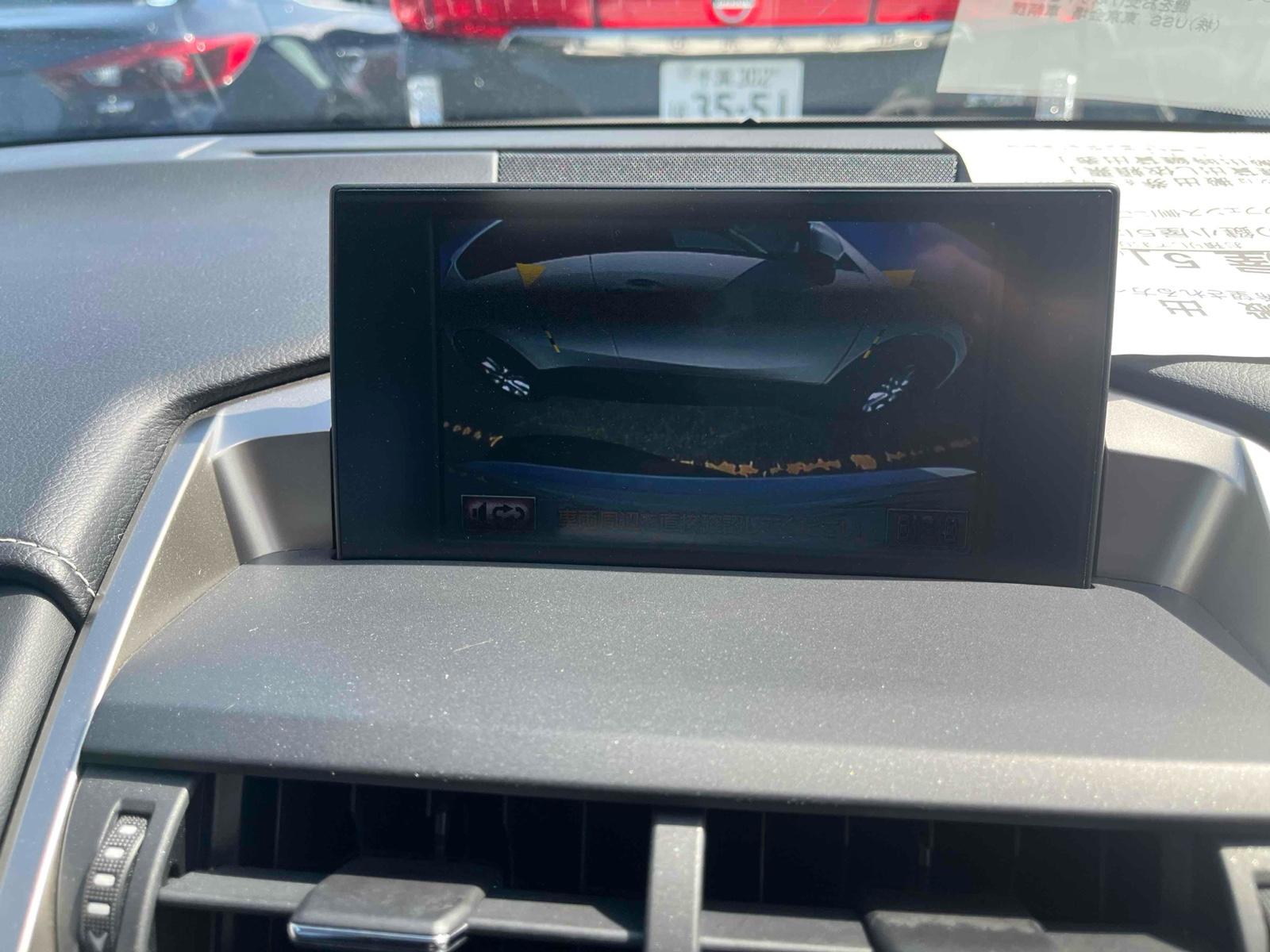 LEXUS NX NX300H Image 22