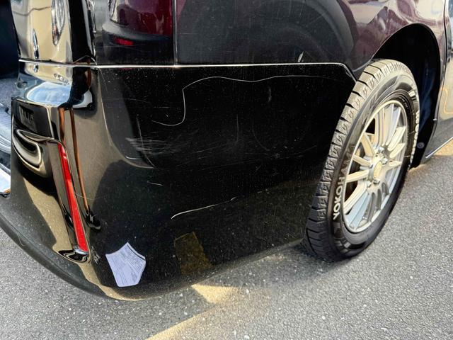 Defect Image 2