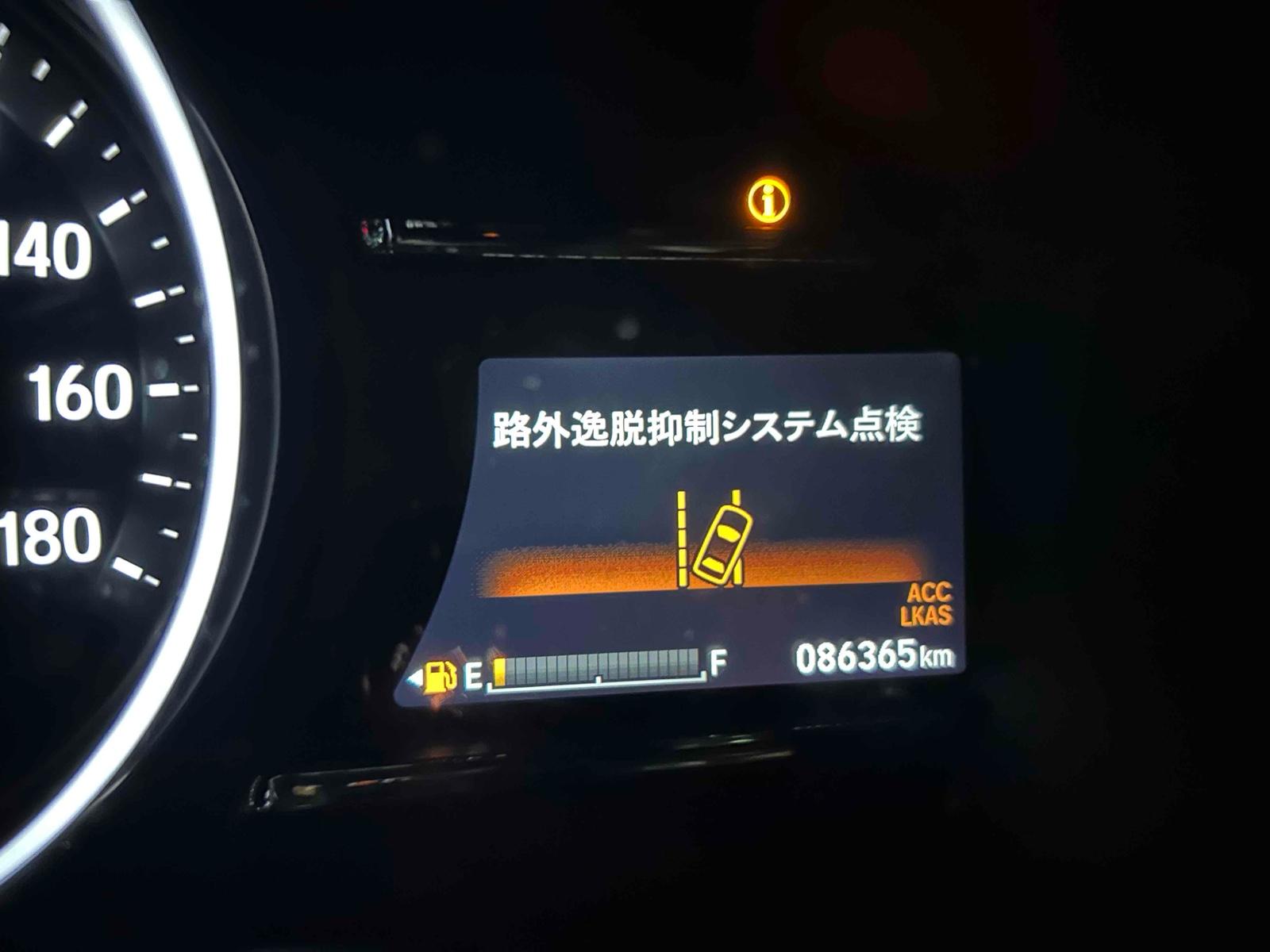 HONDA VEZEL HYBRID RS HONDA SENSING Image 19