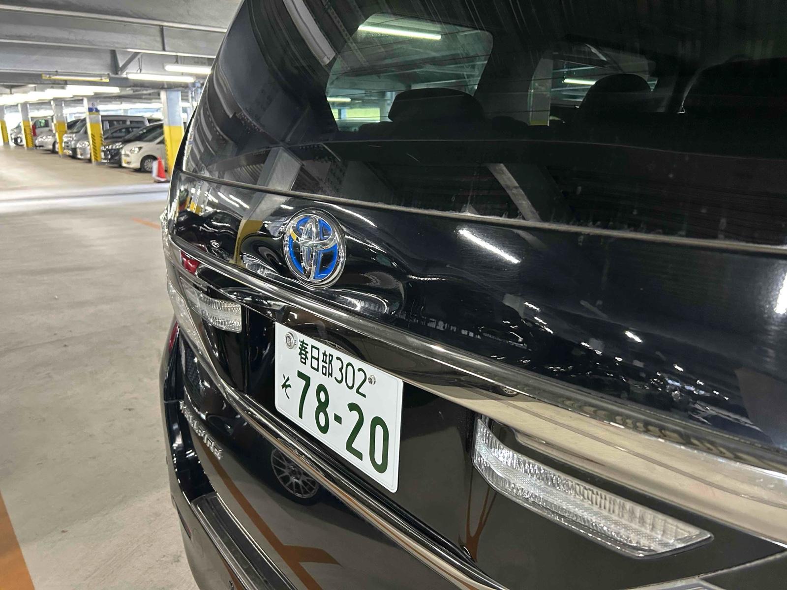 TOYOTA VELLFIRE HYBRID ZR 4WD Image 19