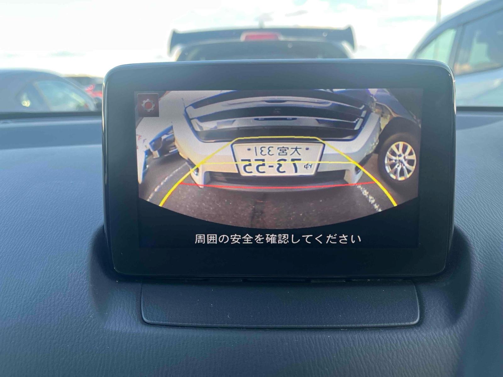 MAZDA 2 15S Image 21
