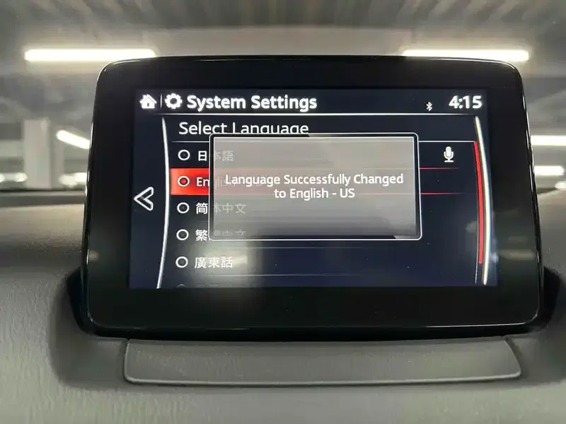 MAZDA CX-3 20S Image 20