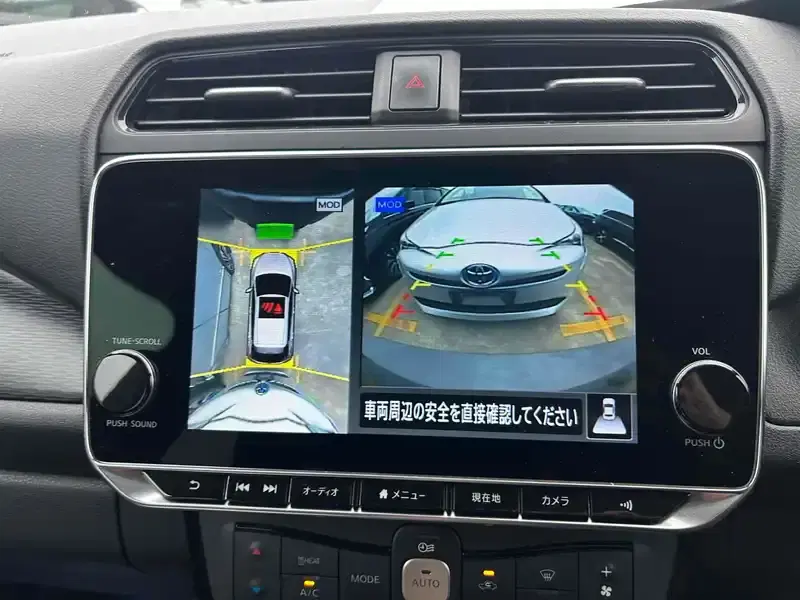 NISSAN LEAF X V SELECTION Image 11